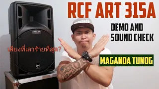 RCF  ART 315A REVIEW AND SOUND CHECK, Basic Sound Set up, Speaker Box Design.