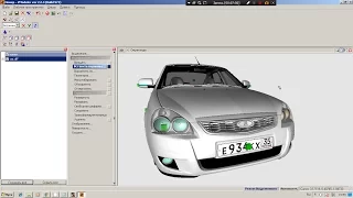 Как поставить номера на машину в Zmodeler