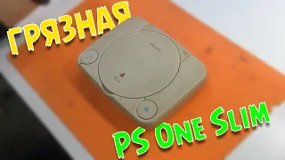 Восстановление грязной Sony PlayStation One Slim