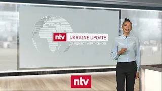 Ukraine Update - Die Lage am 29. März | ntv