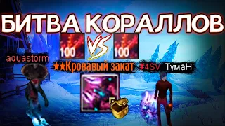 НОВЫЙ ФОРМАТ В ПВ?! ОТКРЫТИЕ 200 СУНДУКОВ ДЛЯ РОЗЫГРЫША / ВЫКИНУЛ ЦГД? FUNLINE PW 1.5.1 +РОЗЫГРЫШ