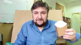 Видеоинструкция по сборки коробки для картошки фри от петербургского конструктора Валентина Квиринг