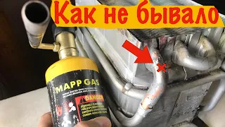 Как паять медь? - Пайка медного теплообменника газовой колонки Электролюкс GWH 275