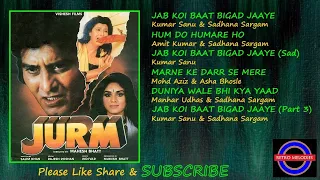 JURM 1990 ALL SONGS, STARRING VINOD KHANNA, MEENAKSHI SESHADRI & SANGEETA BIJLANI