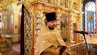 О христианской жизни - Священник Александр Плеханов