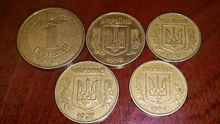 Мега розыгрыш монеты Украины
