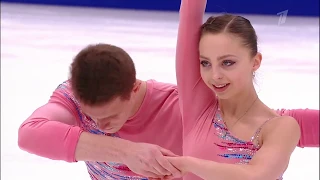 Aleksandra BOIKOVA / Dmitrii KOZLOVSKII. GP Russia 2019, SP