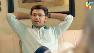 Kesi Jaa Rahi Hai Apki Siyasat...? #farhansaeed - #urwahocane - Meri Shehzadi - HUM TV