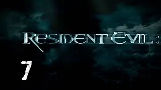 Resident evil 1 / Обитель зла 1 - Прохождение Серия #7 [Jill]