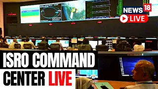 Chandrayaan 3 News LIVE  | Chandrayaan 3 ISRO Control Room LIVE | Vikram Lander | Chandrayaan 3 News