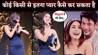 'Sidharth Shukla Ye Tere Liye..' Shehnaaz Gill Dedicates Her Filmfare Award to Sidharth Shukla