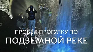 Вылезли из под земли НЕ ТАМ ГДЕ ОЖИДАЛИ. Москва, Пресня / Неустановленное лицо