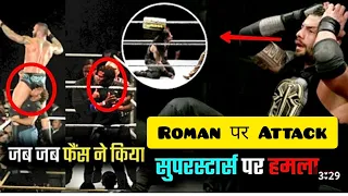 5 STUPID Fans Who Successfully ATTACKED WWE Wrestlers😱!Fans Attack On Roman Reigns|WWE|Hindi|