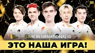 РЕАКЦИЯ НАВИ НА ПОБЕДУ СПИРИТ НА ИНТЕ!!!!   | The International 2021 #TI10 | DotaNews