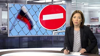Совет ЕС продлил санкции против России / Новости