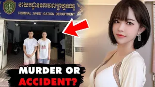 Murder or Accident! Mysterious Death At A Chinese Clinic,The Case of Byun Ah Yeong