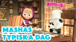 Masha och Björnen 👧🐻 🙌 Mashas typiska dag 👍 Samling av avsnitt 🎬