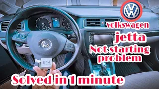 volkswagen jetta car not start !Easy solution.