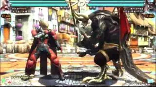 TTT2 Only practice(Lars & Leo) vs JDCR(Jinpachi & Ogre) 1.mkv