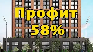 ПОКУПАЮ квартиру в ЖК Uno City House.