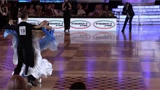 Domen Krapez - Natascha Karabey GER, Viennese Waltz | Championship Professional Ballroom