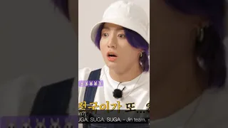JUNGKOOK FUNNY AND CUTE MOMENTS IN BTS RUN EP 148