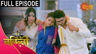 Nandini - Episode 412 | 05 Jan 2021 | Sun Bangla TV Serial | Bengali Serial