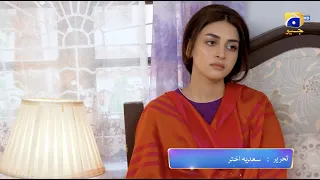 Siyani Episode 20 Promo | Tomorrow at 9:00 PM On Har Pal Geo