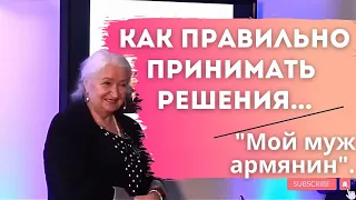 Здоровый мозг / ЛУЧШАЯ ЛЕКЦИЯ О МОЗГЕ✅нравственный закон внутри нас. Т.Черниговская