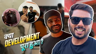 Vlog No 43 | क्या DEVELOPMENT पूरा हुआ ?