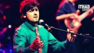 Muhammad (pbuh) Ke Dar Pe Chala Ja Sawali | Sonu Nigam | Naat Shareef