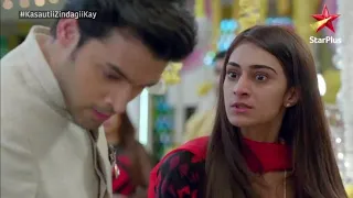 kasautii Zindagii Kay 2 | Background Music | KZK2 | StarPlus