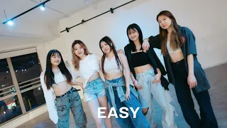 LE SSERAFIM ‘EASY’ DANCE COVER | Kpop Dance | Gimmemore