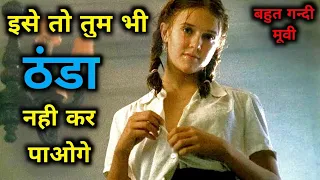 Melisha P (2005) Movie Explained In Hindi | Hollywood film Explained In Hindi By Clarify In Hindi