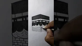 How to Draw Kaaba Drawing Easy