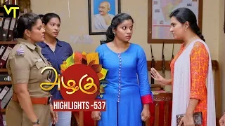 Azhagu - Tamil Serial | அழகு | Episode 537 | Highlights | Sun TV Serials | Revathy | Vision Time