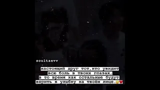 Ким Тэхён и Пак Чимин #друзья❤️💕#