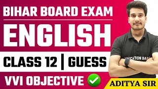 English Class 12 VVI Objective Questions Bihar Board | Important Questions of English Class 12 BSEB