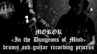 Morok "In the Dungeons of Mind" recording process lost video