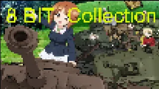 Girls und Panzer 8 bit Collection