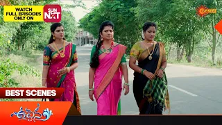 Uppena - Best Scenes | 01 September 2023 | Telugu Serial | Gemini TV