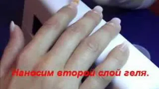 GEL[tfile.ru]_clip1.avi Часть 2-я