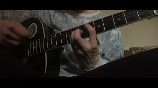 джизус - paul / разбор на гитаре