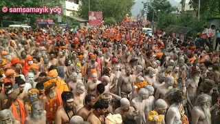 second shahi snan 2021| juna akhada k naga sanyasi| #haridwar #kumbh #mela #mahakumbh