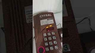 Обзор домофона Cyfral CCD-40