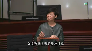 香港無綫｜7:30一小時新聞｜2024年2月21日｜