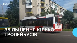 У Луцьку просять збільшити кількість тролейбусів на одному з маршрутів. Що кажуть у міськраді