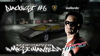 Need for Speed Most Wanted BLACKLIST 6 MING Gameplay Walkthrough