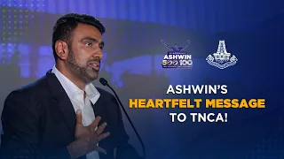 Ashwin speaks about his journey | #TncaCricket