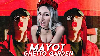 MAYOT - GHETTO GARDEN | РЕАКЦИЯ ВАМПИРА